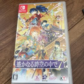 遙かなる時空の中で7 Nintendo Switch