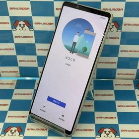 SONY Xperia 1 II 中古¥10,980 | 新品・中古のネット最安値 | カカクキング