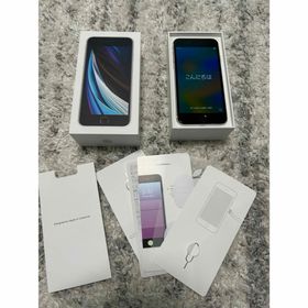 アップル(Apple)の美品 アップル iPhoneSE 第2世代 128GB ホワイト (スマートフォン本体)