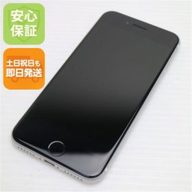 アイフォーン(iPhone)の超美品 SIMフリー iPhone SE 第2世代 64GB ホワイト M222(スマートフォン本体)