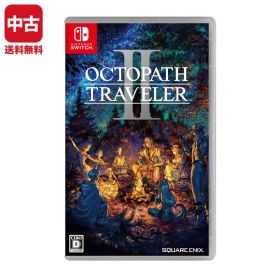 オクトパス トラベラー　ニンテンドースイッチ　ソフト　Nintendo Switch　中古 オクトラ2(オクトパストラベラーII) Switch 中古 3,500円 | ネット最
