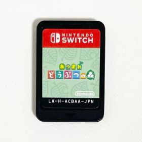 【中古品】Nintendo Switch あつまれどうぶつの森