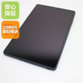 レノボ(Lenovo)の超美品 d-42A dtab Compact ネイビー M333(タブレット)