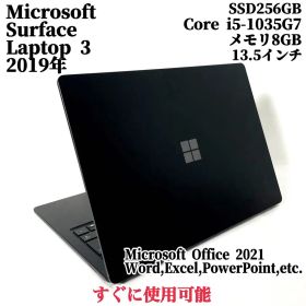 Surface Laptop 3 ノートPC タッチパネル 13インチ 事務作業