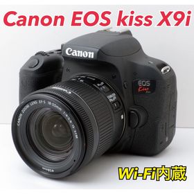 キヤノン(Canon)の付属品多数！Canon EOS kiss X9i★すぐ使える★Wi-Fi内蔵(デジタル一眼)
