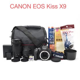 キヤノン(Canon)のCANON EOS Kiss X9 標準&望遠ダブルレンズセット(デジタル一眼)
