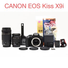 キヤノン(Canon)の一眼レフカメラ CANON EOS Kiss X9i標準&望遠ダブルレンズセット(デジタル一眼)
