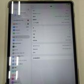 IPAD PRO MXAW2J/A APPLE