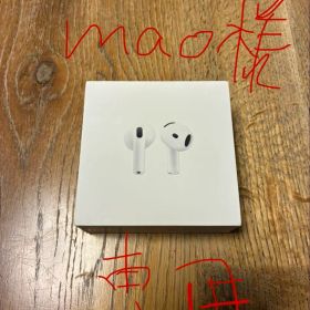 新品 AirPods 4 本体 USB-C充電対応 ANC非搭載