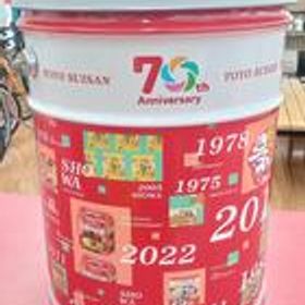 東洋水産70周年記念キャンペーン マルちゃんタイムカプセル昭和缶 東洋水産