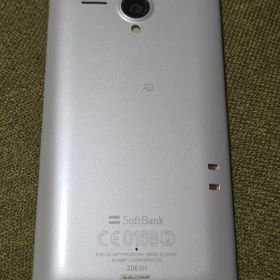 【中古品】AQUOS PHONE Xx 206SH ラスターホワイト