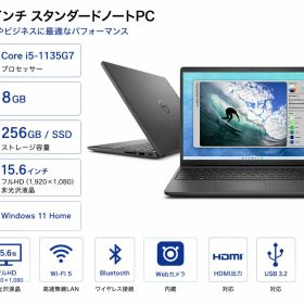 新品DELL ノートパソコン Inspiron 15 3511 win11 CPU i5 メモリー 8GB ストレージ容量256GB 15.6インチ ni355e-bwhbb