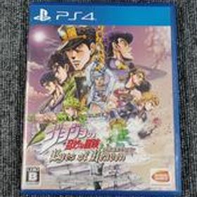 PS4ソフト ジョジョの奇妙な冒険 アイズオブヘブン BANDAI