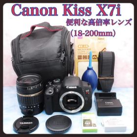 Canon Kiss X7i★一眼レフカメラ★バッグ付★レンズ交換不要！