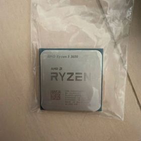 Ryzen 5 3600 BOX 中古 8,500円 | ネット最安値の価格比較 プライスランク