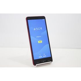 BASIO4 新品 5,000円 中古 3,300円 | ネット最安値の価格比較 プライス
