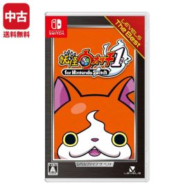 Switch 妖怪ウォッチ1 for Nintendo Switch レベルファイブ ザ ベスト ソフト 【中古】