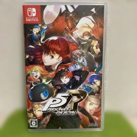 ペルソナ5 ザ・ロイヤル Switch版