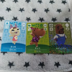 任天堂 どうぶつの森 amiiboカード セット①