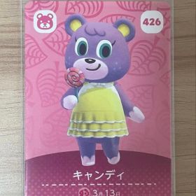 あつ森 とび森 どう森 あつまれどうぶつの森amiiboカード キャンディ