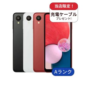 【中古】Galaxy A23 5G SCG18 au版 64GB ランクA 中古 スマホ スマートフォン Android 本体 SIMフリー シムフリー 送料無料