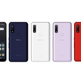 arrows We 4GB 64GB F-51B ネイビー スマホ スマートフォン Android アンドロイド アローズ docomo版 Fujitsu 【中古】