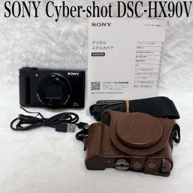 【美品】Cyber-shot サイバーショットDSC-HX90V コンデジ
