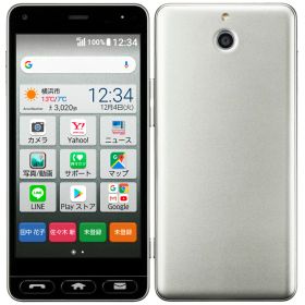 【中古】A+ランク【未使用に近い】 SIMフリー 705KC KYOCERA かんたんスマホ シルバー 利用制限▲(赤ロム永久保証) 送料無料