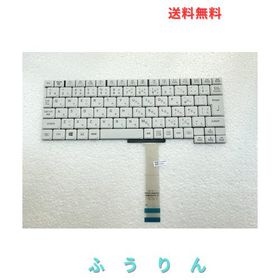 WJZX(忠興部品です)適用する パナソニック Let’s note CF-SZ5 CF-SZ6 CF-SV7 CF-SV8 シリーズ 全機種 日本語キーボード HMB8358CPA11 HM