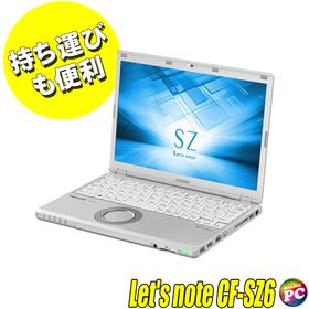 中古ノートパソコン Panasonic Let’s note CF-SZ6 LTE対応 Windows11 メモリ16GB SSD512GB コアi7-7600U WUXGA液晶12.1型 WEBカメラ