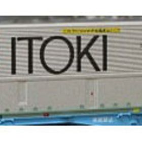 C-4304 U50Aタイプ ウイングコンテナ イトーキ(ITOKI) (2個入)