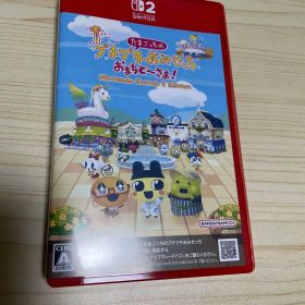 たまごっちのプチプチおみせっちおまちど〜さま！ Switch2 Edition