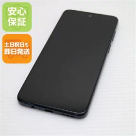 購入者決定！最終値引き！新品未使用品‼︎ moto g53y 5G moto g 「新品 未使用品」SIMフリー Motorola（モトローラ) g53y 5G