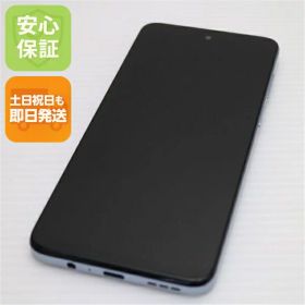 moto G53y 5G　中古美品 moto g53y 5G 新品 16,980円 中古 10,800円 | ネット最安値の価格比較