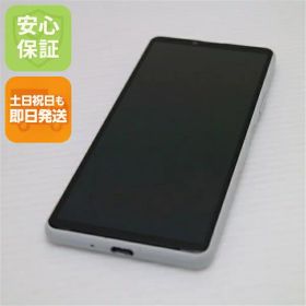 【中古】安心保証 美品 Xperia 10 III SOG04 ホワイト 白ロム 本体 即日発送 土日祝発送OK