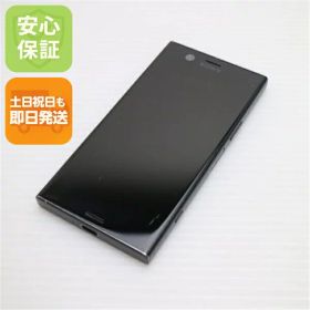 【中古】 良品中古 SO-02K Xperia XZ1 Compact ブラック スマホ 安心保証 即日発送 スマホ 中古本体 白ロム 中古 DoCoMo SONY 土日祝発送OK