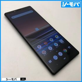 スマホ Xperia 1 SO-03L SIMフリーSIMロック解除済 docomo ブラック 中古 ドコモ android アンドロイド RUUN17269