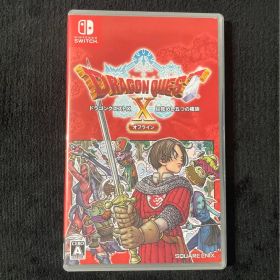 ドラゴンクエストX オフライン目覚めし五つの種族オフライン
