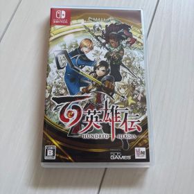 百英雄伝 Hundred Heroes Nintendo Switch