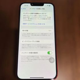 iPhone13 レッド 128GB バッテリー70% ジャンク