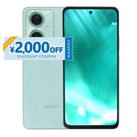 OPPO A79 5G 新品 19,000円 中古 13,200円 | ネット最安値の価格比較
