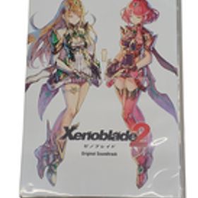 ゼノブレイド2 SBPS-0031-35 プロキオン