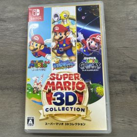 スーパーマリオ 3Dコレクション