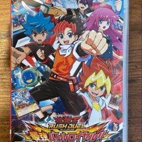 遊戯王ラッシュデュエル 最強バトルロイヤル Nintendo Switch