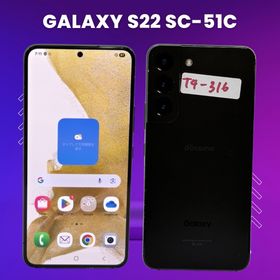 サムスン Galaxy S22 新品¥45,000 中古¥24,800 | 新品・中古のネット最