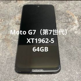 ⭐︎Moto G7（第7世代）XT1962-5 64GB
