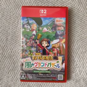Switch2 牧場物語 Let's！風のグランドバザール Nintendo …