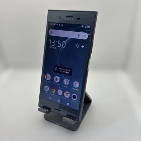 【SIMフリー】 Xperia XZ1 SO-01K 本体 動作確認済み Amazon | docomo Xperia XZ1 SO-01K Venus Pink 白ロム | Sony