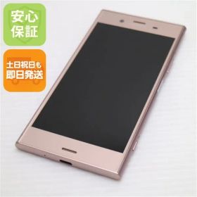 超美品 SOV36 Xperia XZ1 ピンク スマホ 即日発送 スマホ 白ロム au SONY 土日祝発送OK 06000