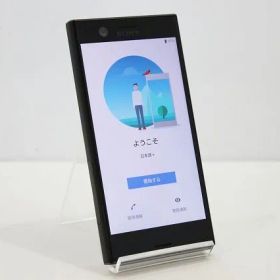 スマートフォン 本体 Xperia XZ1 Compact SO-02K SONY docomo SIMロック解除済み SIMフリー 残債なし 32GB ブラック